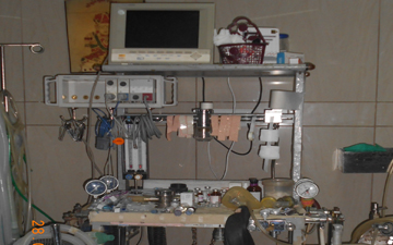 ICU